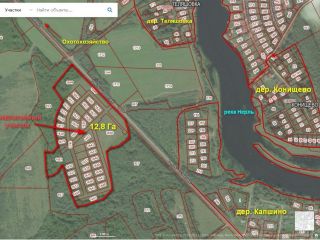 Земельный участок 12,8 Га в дер. Капшино Калязинского района Тверской области фото Капшино