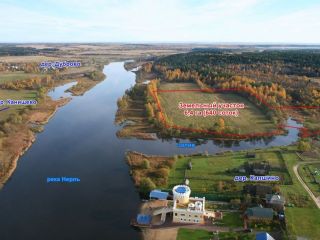 Земельный участок 6,4 Га в дер. Капшино Калязинского района Тверской области фото Калязин