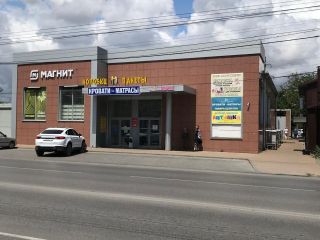 Продается нежилое помещение на первой линии есть пожарная сигнализация фото Таганрог