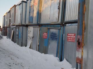 Сдаю помещение свободного назначения фото Пенза