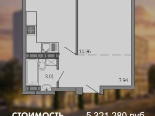 Продается 1 комн. квартира черновая отделка рассрочка фото Симферополь