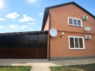 Продам кирпичный дом косметический ремонт есть баня фото Армавир