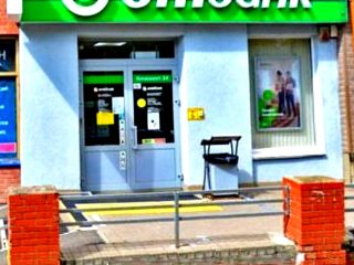 Сдаю нежилое помещение необходим косметический ремонт фото Уфа