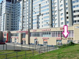 Сдам нежилое помещение косметический ремонт отдельный вход фото Барнаул
