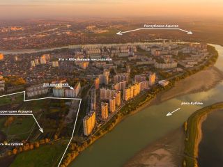 Продаю однушку косметический ремонт фото Краснодар