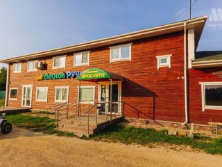 Продам участок земли подведено электричество имеется охрана фото Ярославль