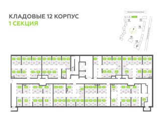 Продаю помещение свободного назначения фото Санкт-Петербург
