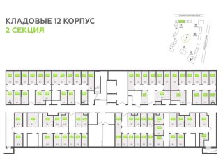 Продаю помещение свободного назначения фото Санкт-Петербург