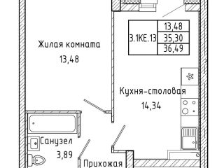 Продаю 1 комнатную квартиру рассрочка фото Екатеринбург