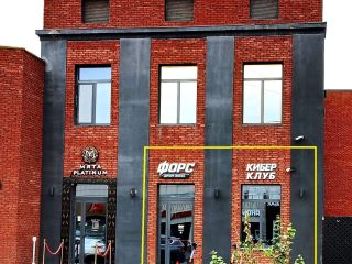 Аренда помещения на оживленной улице фото Москва